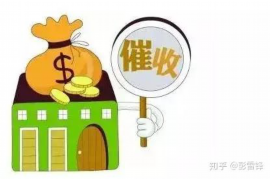 南安讨债公司成功追回初中同学借款40万成功案例